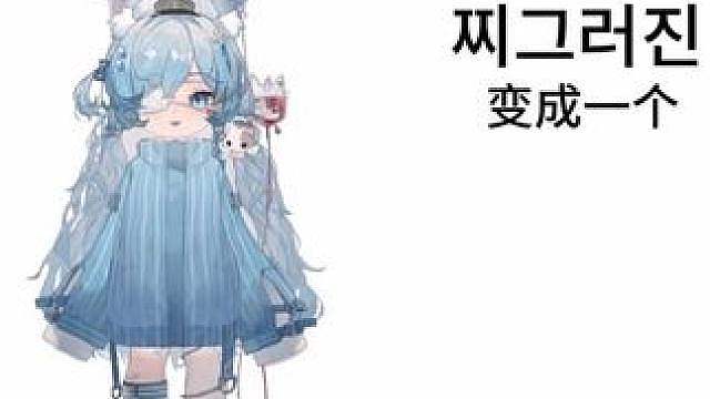 我是芝士球我是芝士球我是芝士球