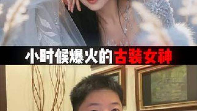 同样是老游戏，这份跨界你看懂了吗？