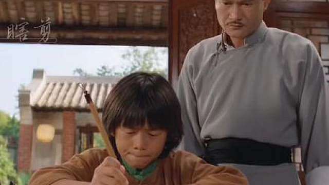 僵尸先生前传⑥