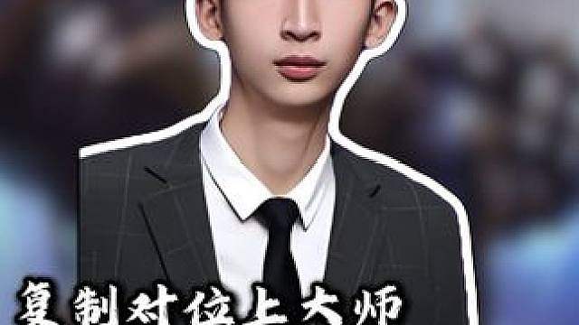 小超梦盖伦VS钻二铁男：对线胜率只有37%？在实力面前不值一提！ #