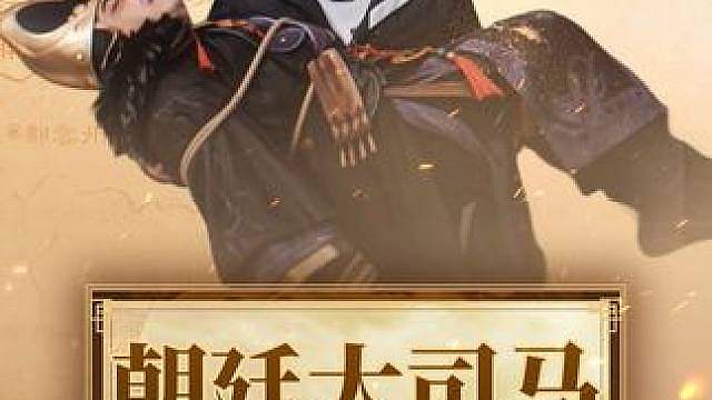 面对韩悝，