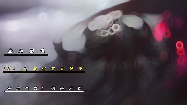 砍瓜切菜