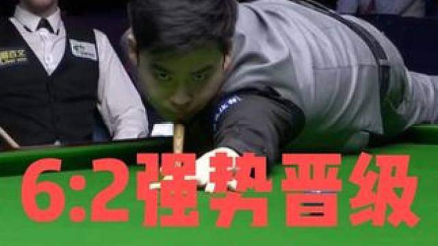 斯佳辉”再战“特鲁姆普！炸裂组合球疯狂输出，6:2强势晋级