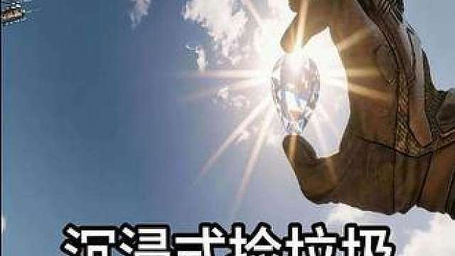 新人助眠鼠鼠，你愿意成为我的原始股东吗？