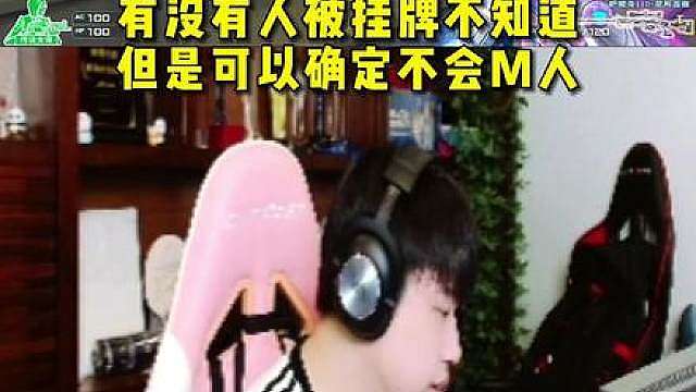 宠儿说AG不会再投入喜爱福，直言AG转会期没有大动作 ，有没有人被挂牌不知道，但是可以确定AG不会M人