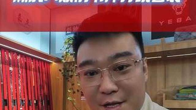 继续一元购台球杆 今日上电视打包一套瀚虎F1双前节冲打跳套装一套！