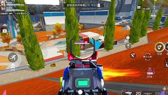往里go