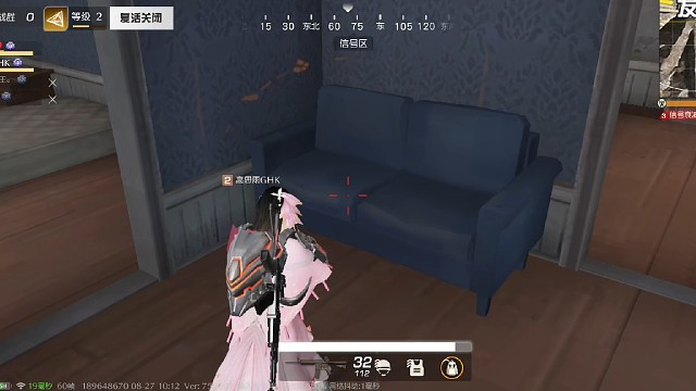 哈哈，一起战斗啊