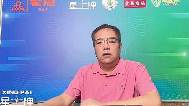 斯诺克