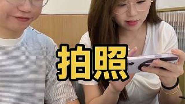这不是俩鸭头吗