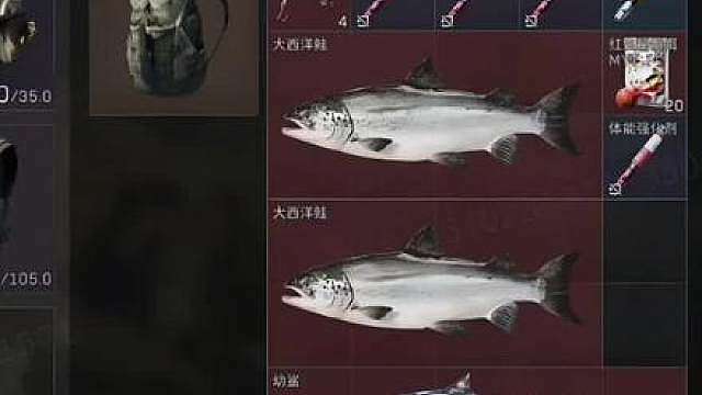 三角洲即将开始大垂钓时代