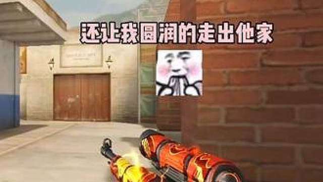 又又又分手了？