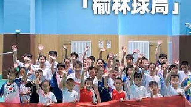 一路挥拍到陕西第5天，没想到12岁的男单冠军这么厉害