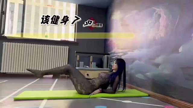 看我