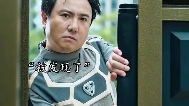 沈腾喜剧大片简直笑不活了#影视剪辑