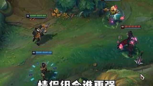 情侣组合谁更强