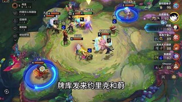 隐藏机制！一个回合上千金币！这就是无规则运营！