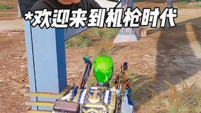 鎏金泛海套装的手感就是好！