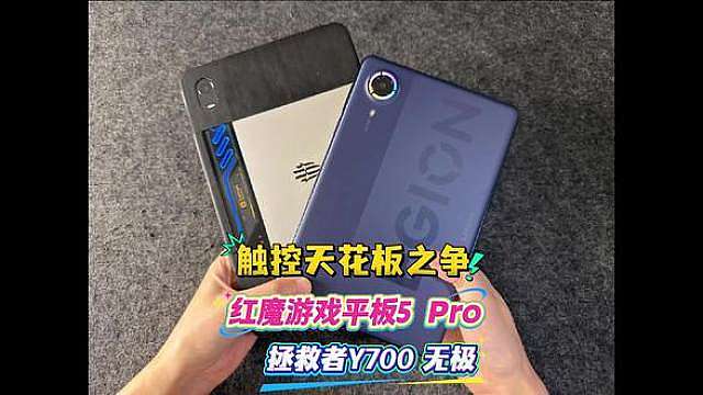 我在聊科技