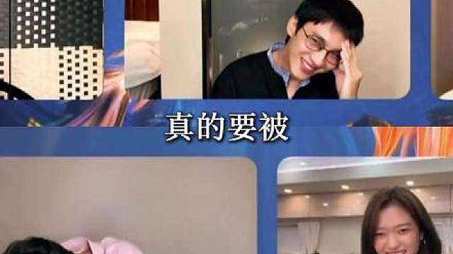 井柏然孙千你俩脸红成啥样了能感受到嘛