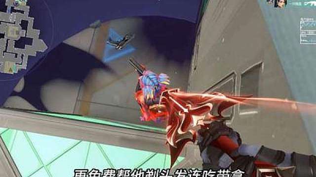 EDG报价一期视频2分20秒