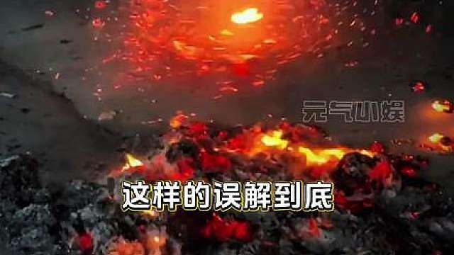 怕什么，只是别人朝思暮想的故人回家了