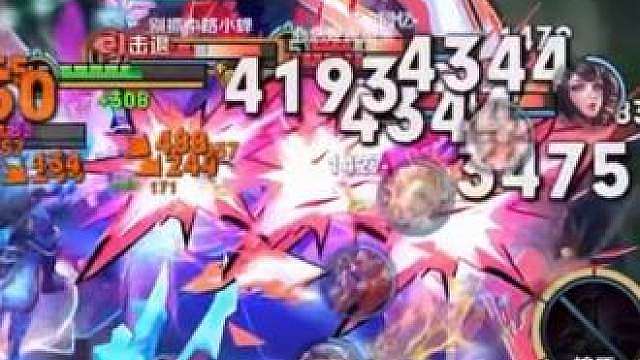 1级过来反野？喝大了吧！