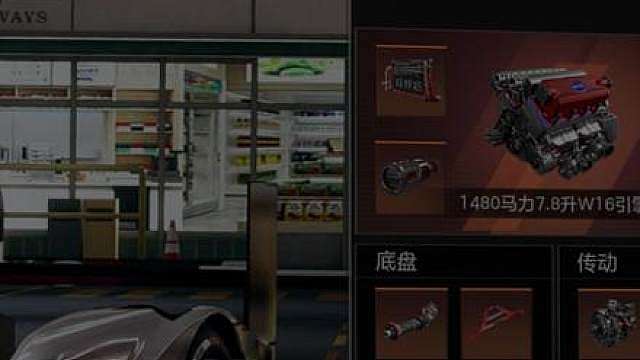 “饿 桑 传 说” 新赛季桑哥在高速对决就这样撕咬……