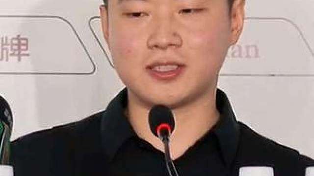 赵心童谈登顶世界第一的感受 斯诺克武汉公开赛赵心童战胜罗伯逊登顶世界第一，恭喜赵心童成为继丁俊晖后第