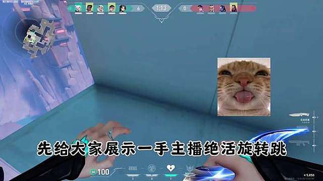 嘿嘿，迎接我的酱味大鸡！