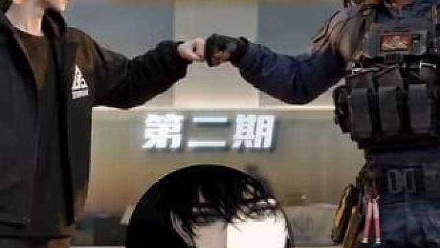 这个技巧可以让你对枪提升90%的胜率看完不会回来找我