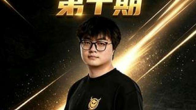 明牌一打三靠的不仅仅是技术