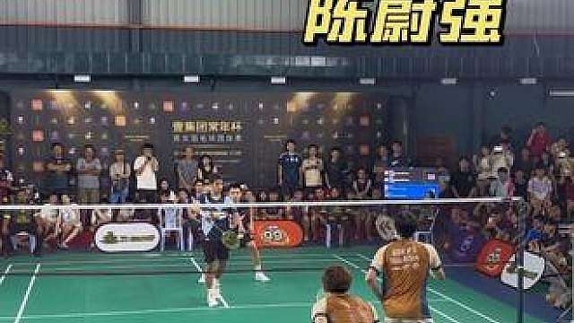 吴蔚昇vs陈蔚强，关键分靠人间重炮拿下！