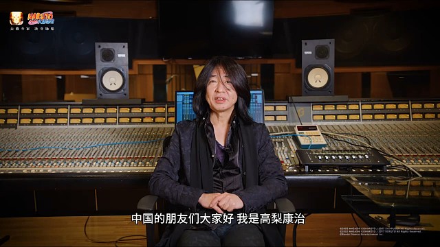 火影忍者手游 - 《火影忍者》手游主题曲《鹤泊》今日正式上线！本次创作邀请著名作曲家、编曲家、键盘演