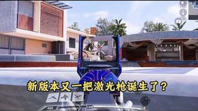 对手: 不是？什么叫我漏一个像素点你给我秒了？！