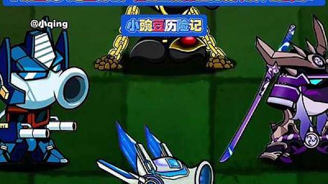：小豌豆闯入暗幽秘境，他能否解除狂魔战神设下的封印？