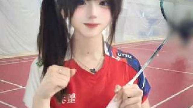 一起打球吧