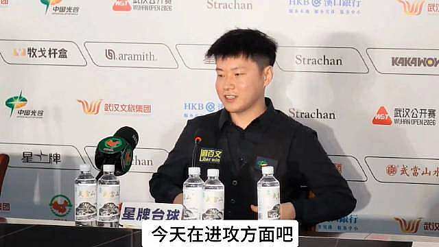 《周易》云：天行健，君子以自强不息。继丁俊晖之后，时隔近12年，赵心童再度站上斯诺克世界之巅，成为历
