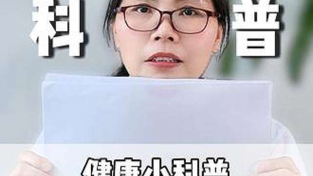 洛克王国手游