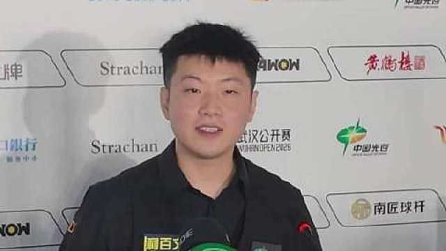 【】 8月28日，据 ​​​