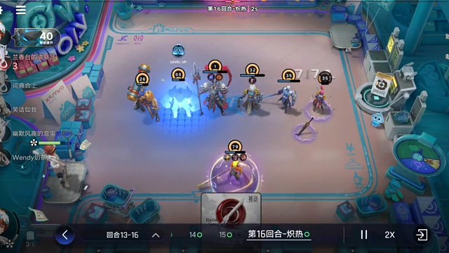 不死战神李信