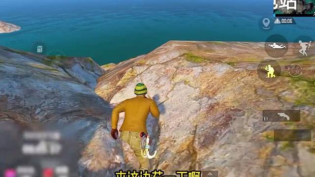 【妻九】和平精英，活着才有输出