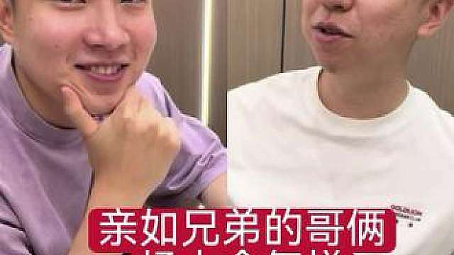场上死磕到底，场下亲如兄弟！ 一边是磨控稳健的肖国栋，一边是火力全开的赵心童，武汉公开赛半决赛即将上演焦点德比。