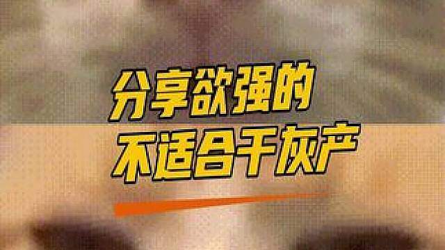 自从有了手机就差没见过鬼了 (视频仅供娱乐，无任何不良引导，请勿当真)