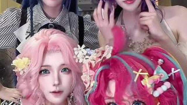 粉紫色组合！