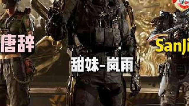 看完不笑的是爷们