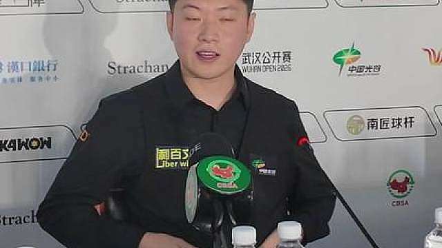 "要向特鲁姆普、奥沙利文、塞尔比学习，还有很长的路要走" 赵心童登顶世界第一后表达感想