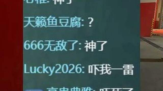 幽默静步猛攻蛆 猛男甜妹