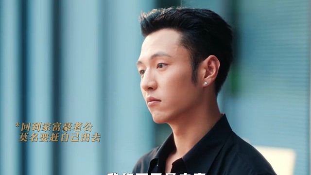 恶毒女人散播谣言，抢自己老公，没想到最后想巴结人，还要看自己脸色！这爽文看着乳腺畅通！#短剧假面夫人