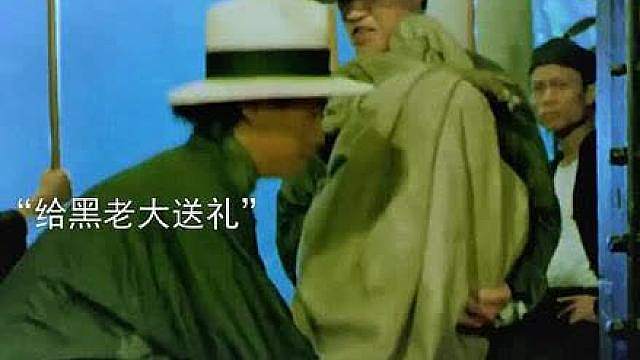 万万没想到十三姨如此的厉害，就连梁家辉都被折服了
